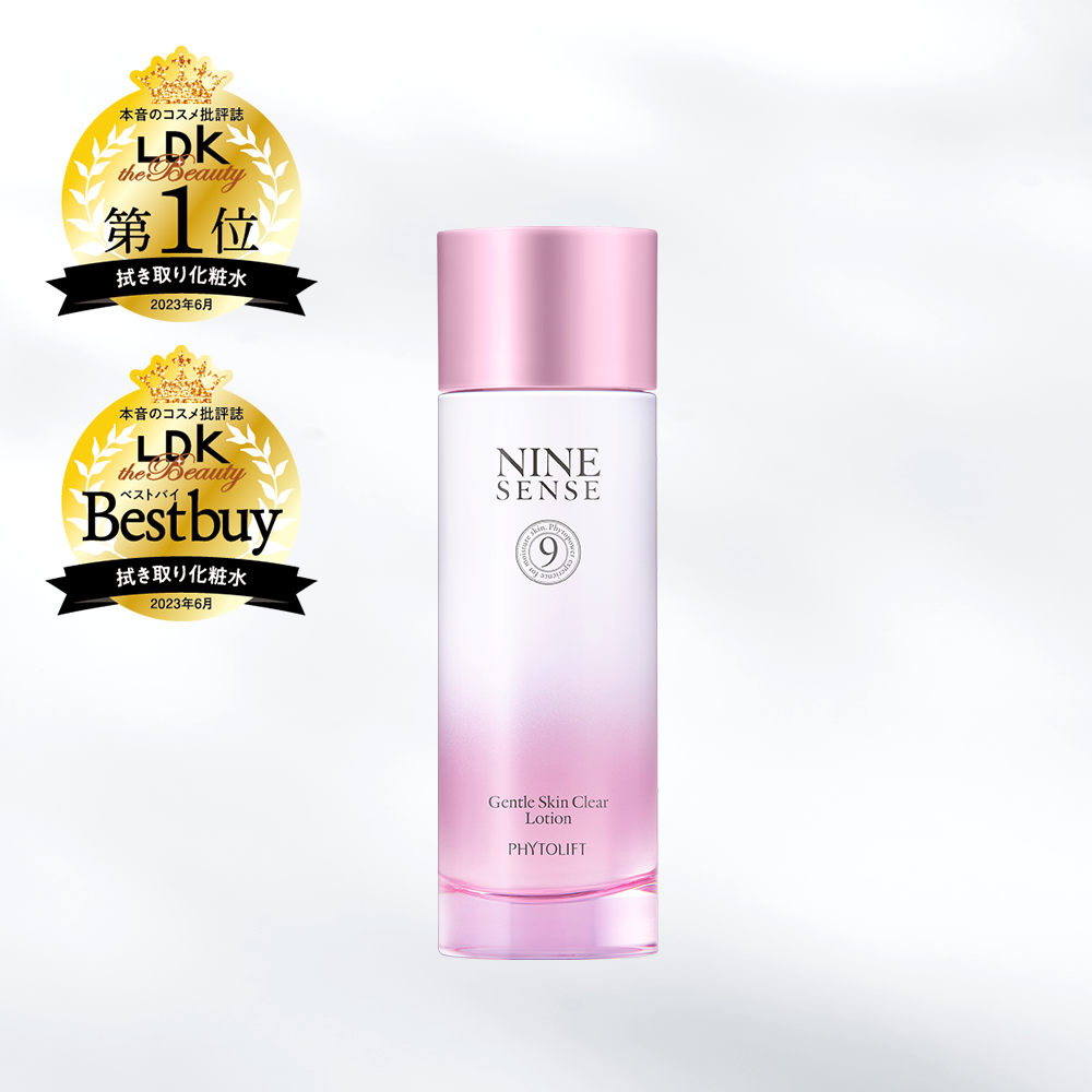 NINESENSE ジェントル スキン クリアローション | STELLA SENSE | LPLP