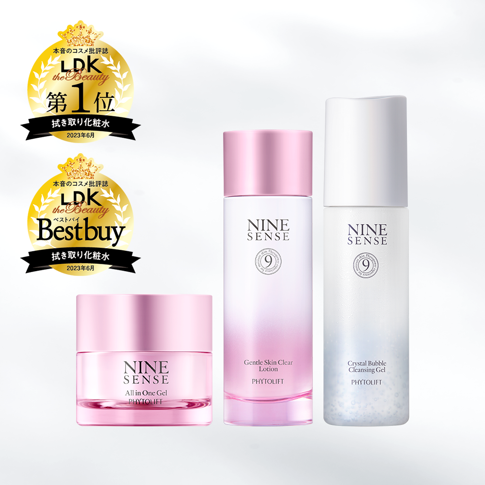 NINESENSE クリアローション/オールインワンジェル/クレンジングジェル