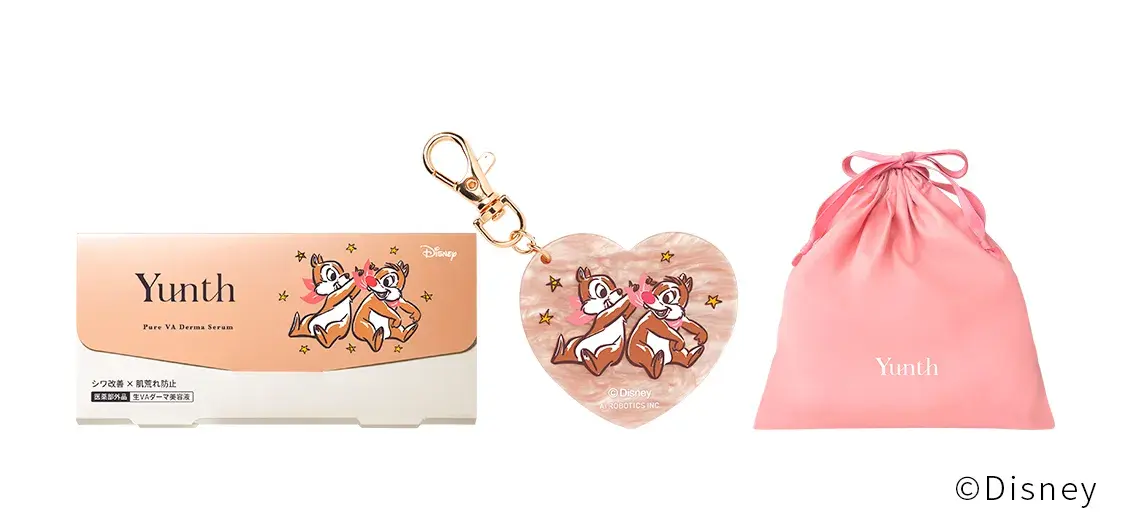 Yunth (ユンス) | 公式サイト