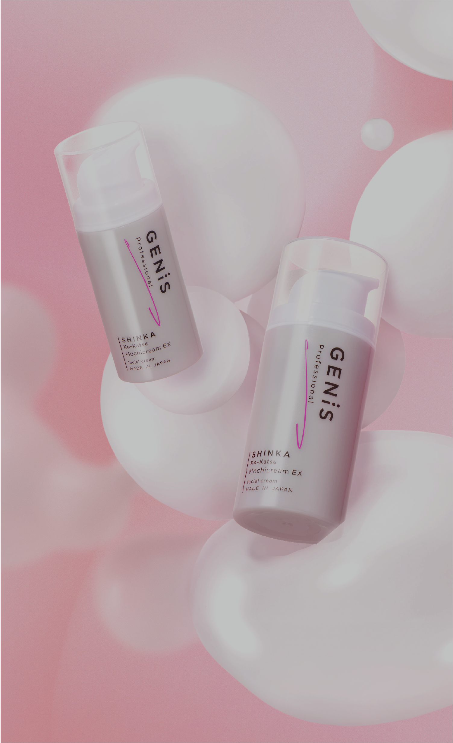 GENiS SHINKA バイオリプロローション 150mL GENiS SHINKA バイオ