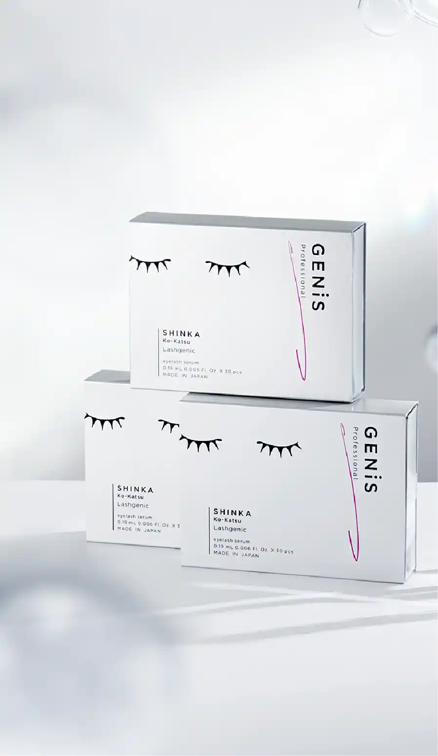 GENiS Professional | 商品詳細