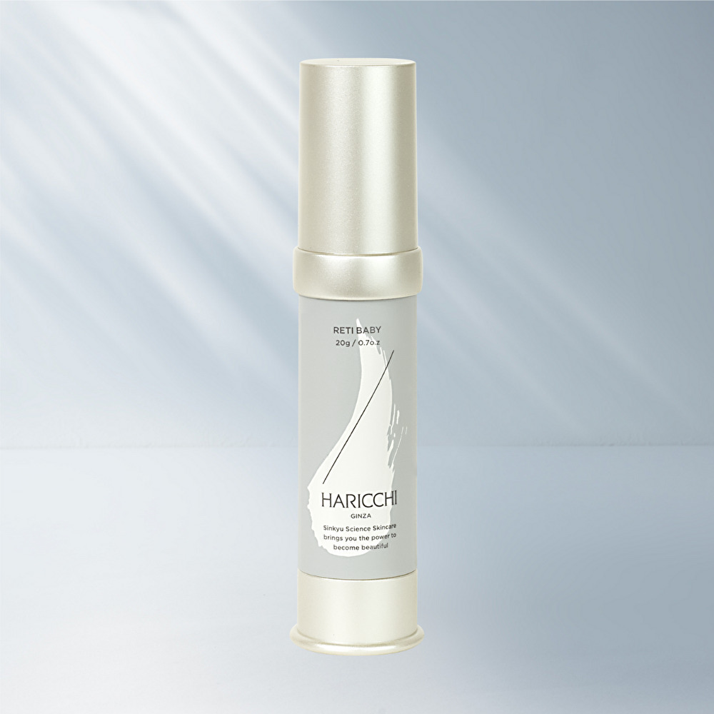 ハリッチ プレミアムリッチプラス｜銀座ハリッチオンラインショップ