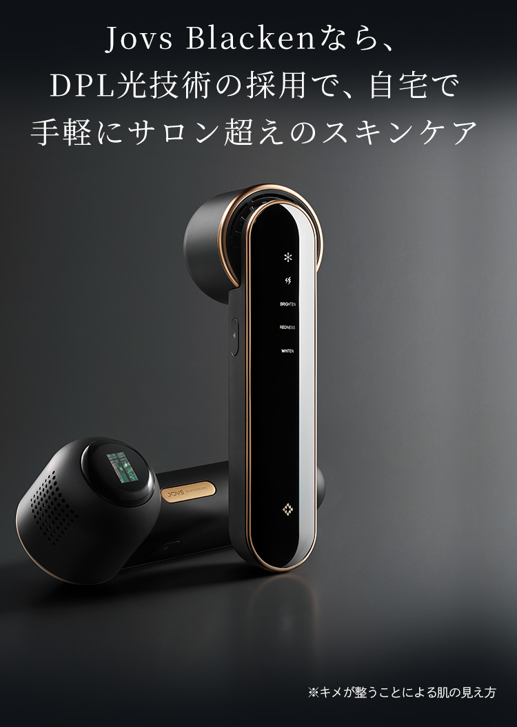 jovs-ジョブズ公式オンラインストア