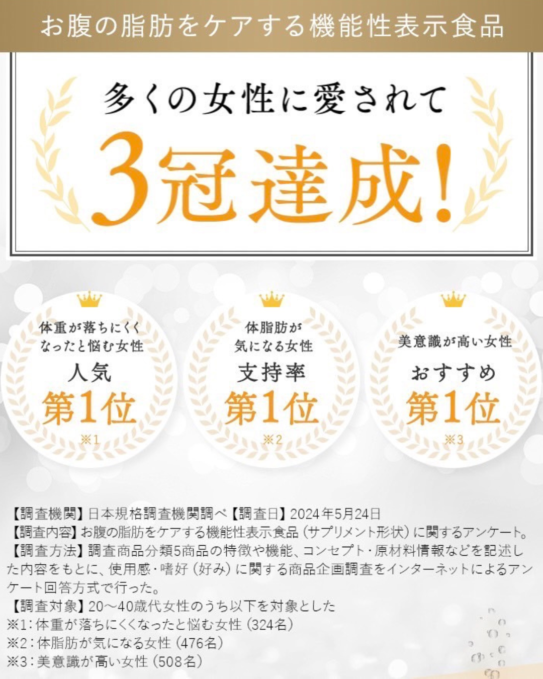 公式】Meilly（メイリー）