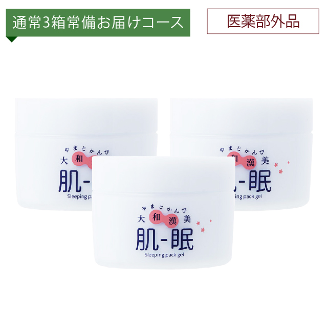 ドクターデヴィアスDRPlatina II NIA MASK GEL DEVIAS NIA MASK GEL