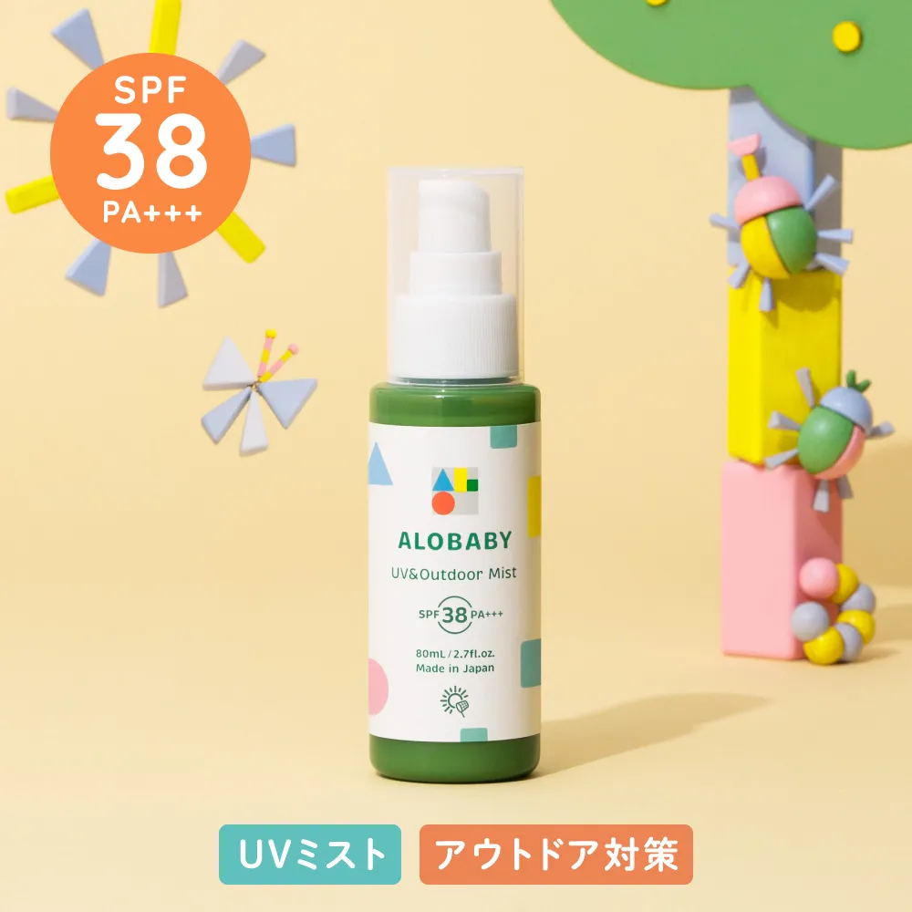 アロベビー UV&アウトドアミスト SPF38 PA+++（日焼け止め）｜【公式