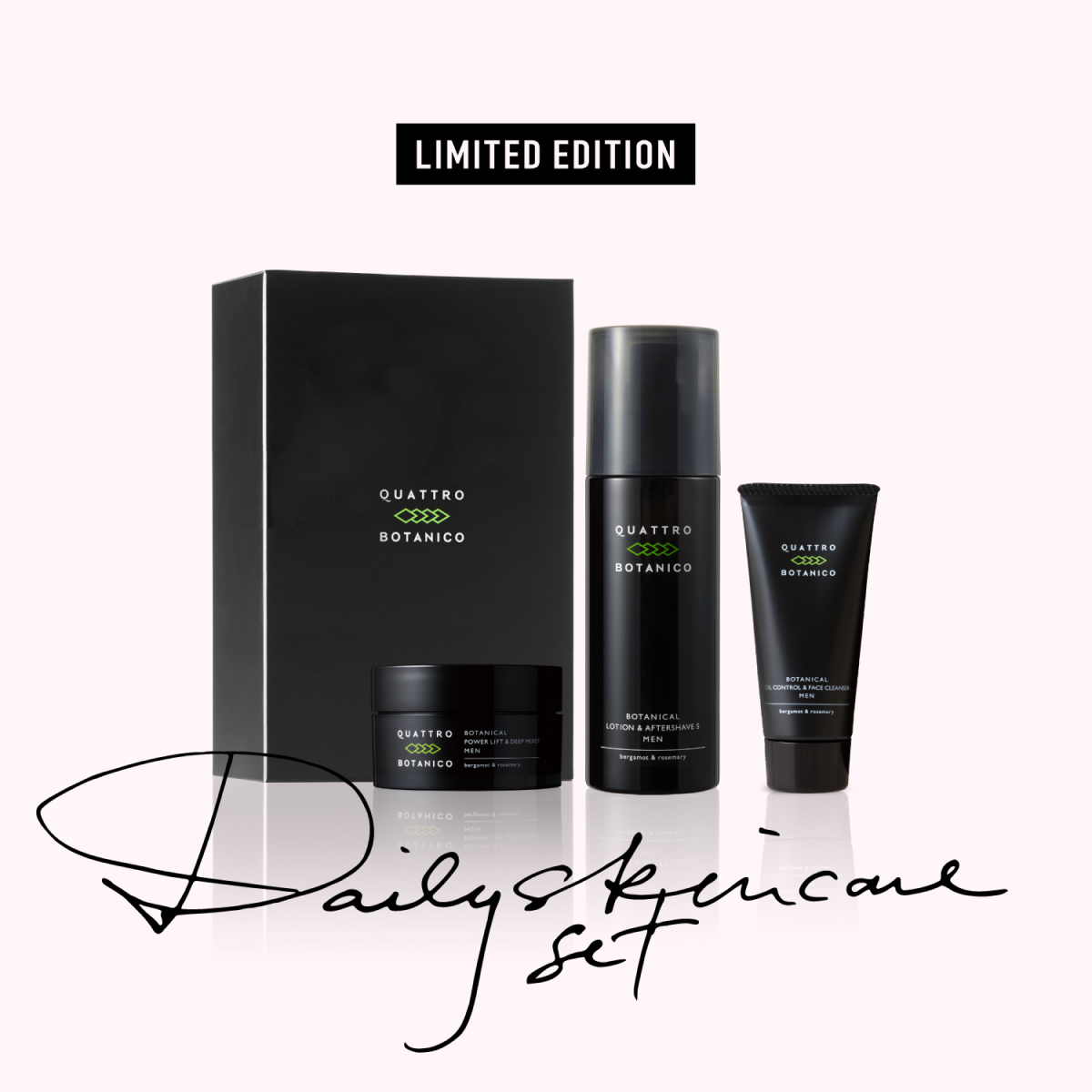 ボタニカル デイリースキンケア セット【数量限定】 | クワトロボタ