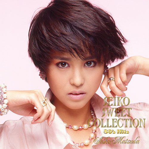ソニーミュージック 【CD】松田聖子 SEIKO SWEET COLLECTION〜80's