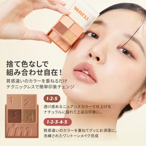 SUNSMARCHE/サン・スマイル公式オンラインショップ | 化粧品・コスメの