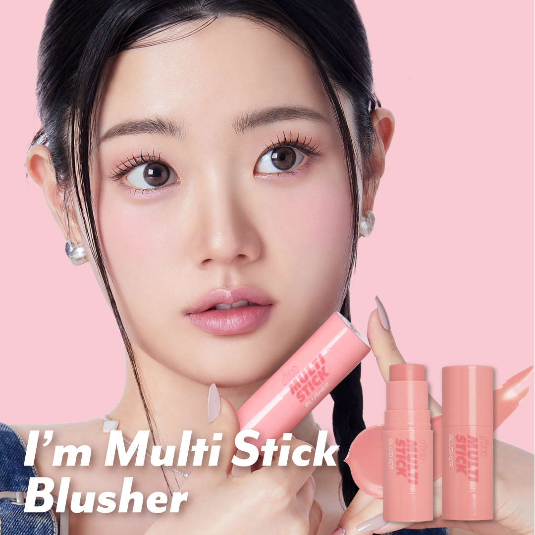 SUNSMARCHE/サン・スマイル公式オンラインショップ | 化粧品・コスメの