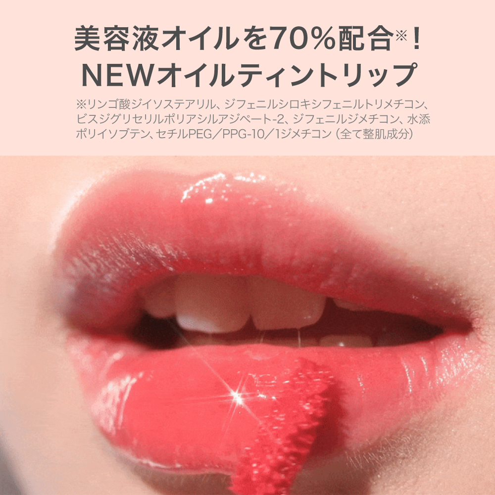 SUNSMARCHE/サン・スマイル公式オンラインショップ | 化粧品・コスメの