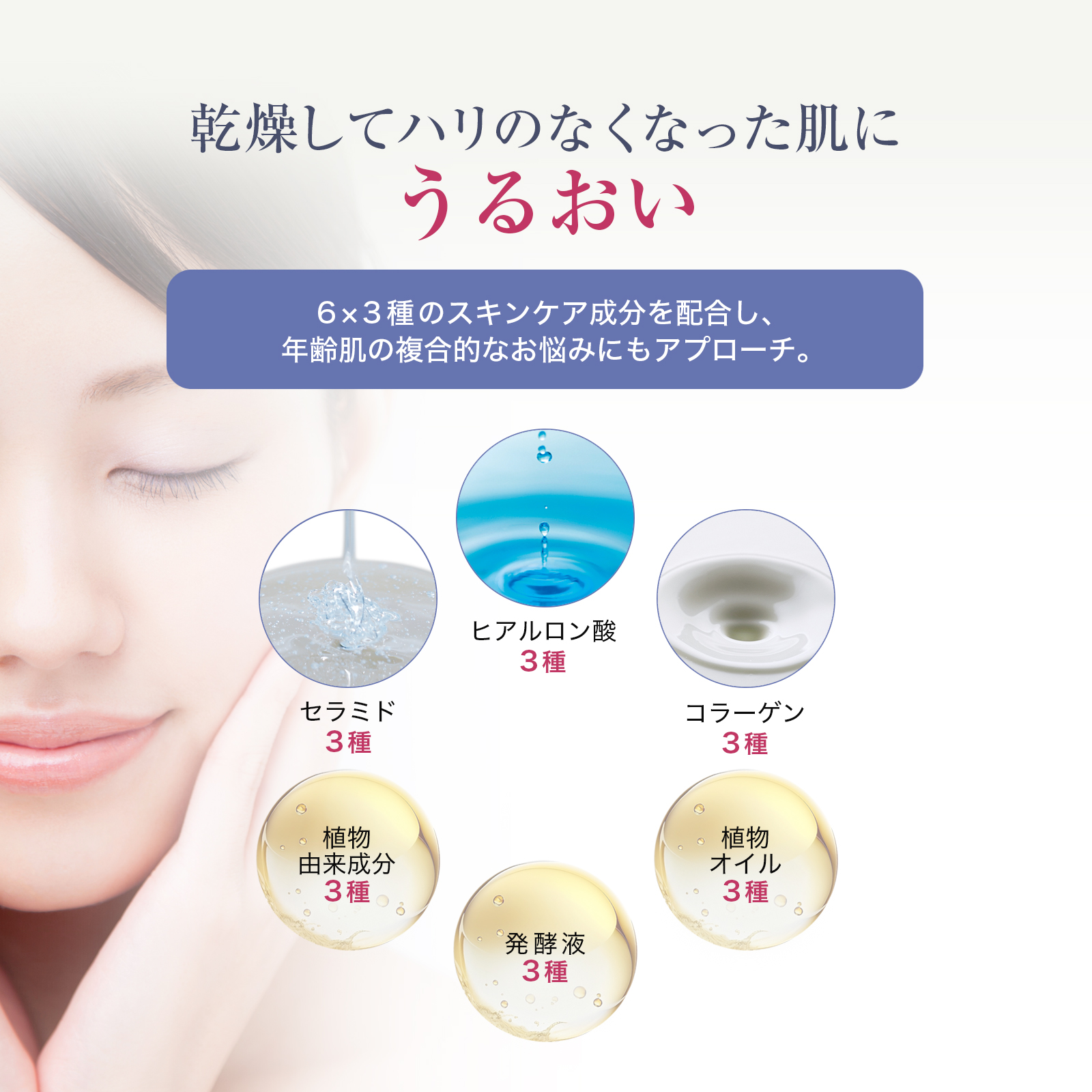 アプロス公式サイト