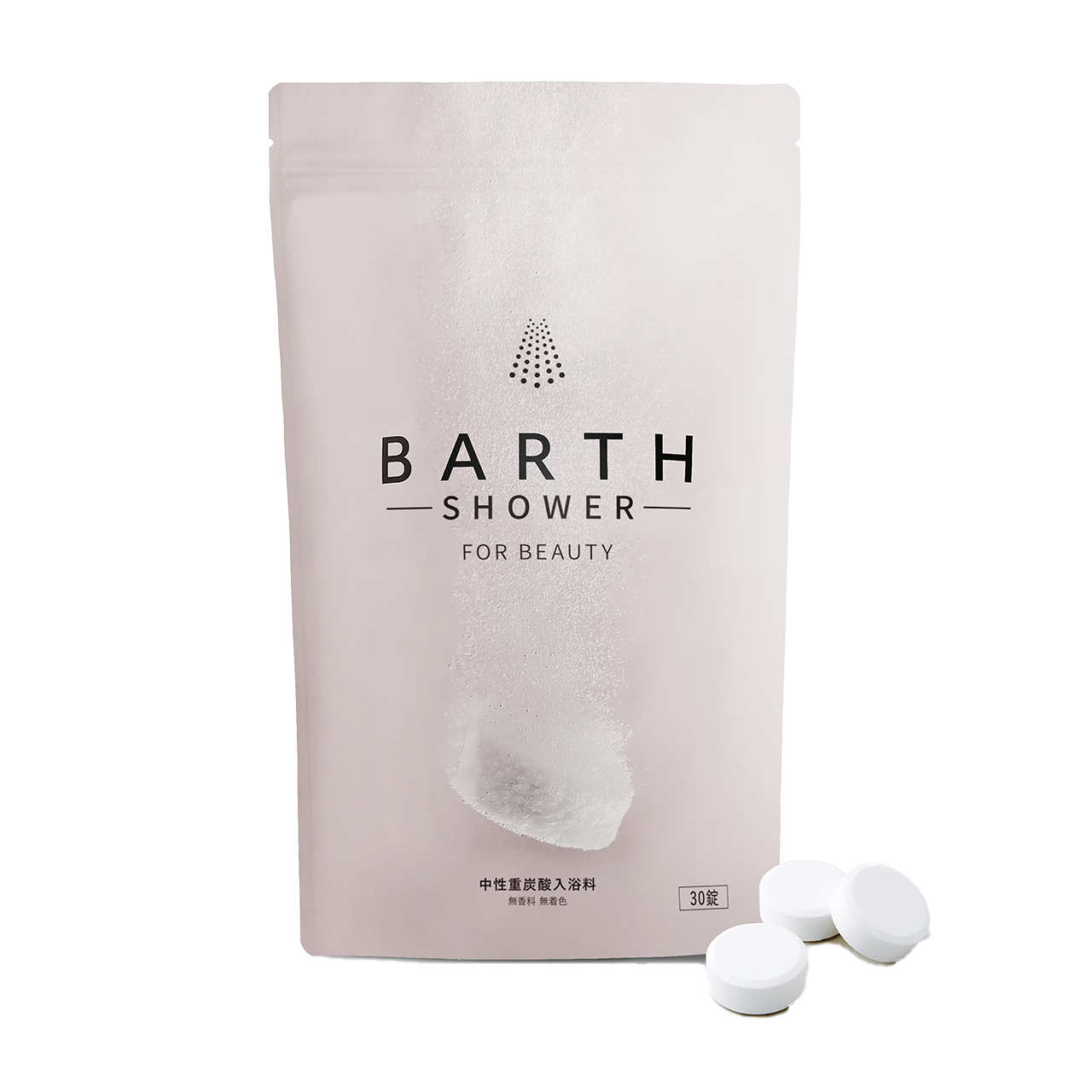 BARTH中性重炭酸入浴剤 for shower 30錠 製品情報｜BARTH（バース