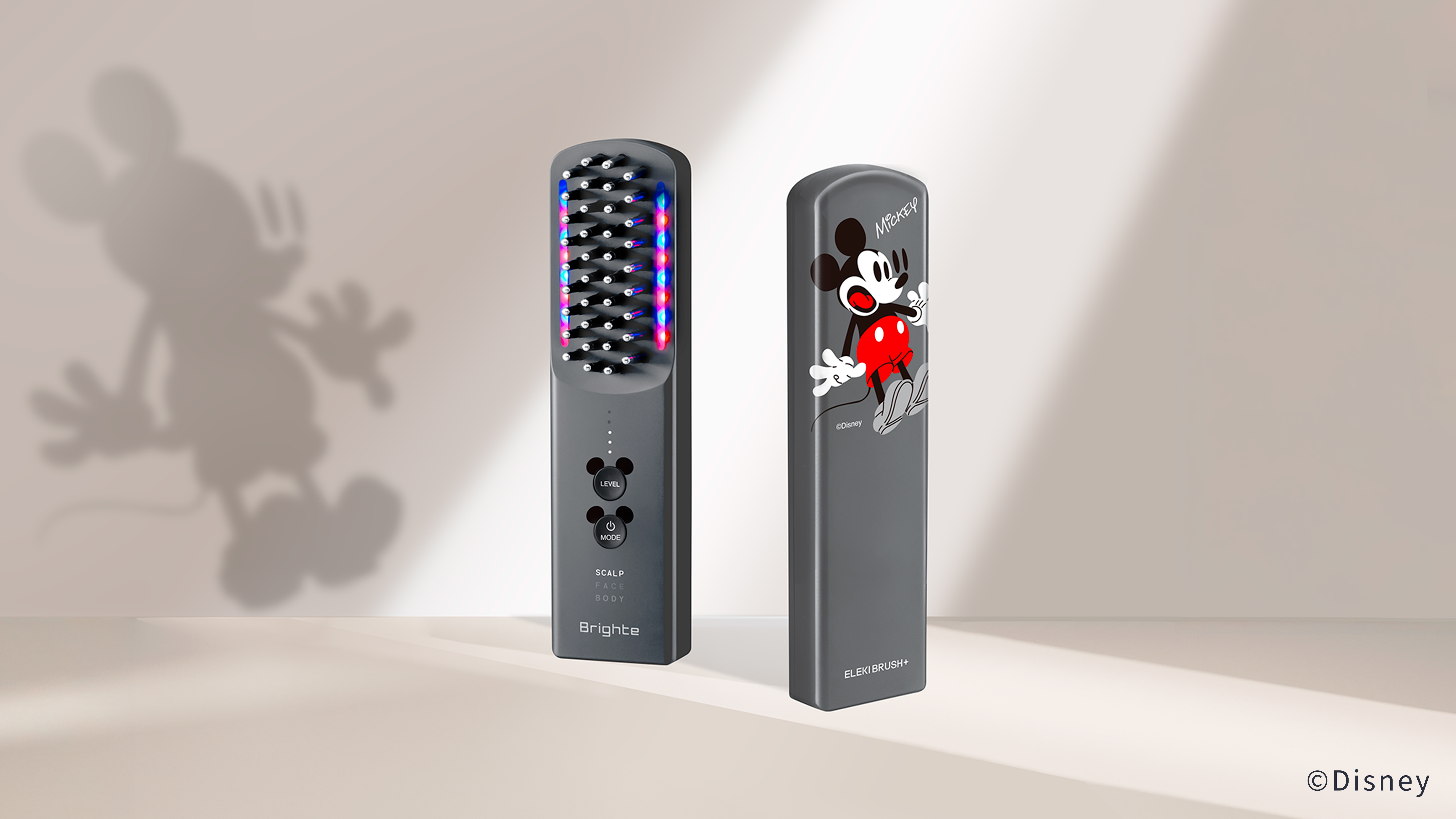 Brighte ELEX BRUSH+ 美顔器 待望の新色！シリーズ累計75万個突破の