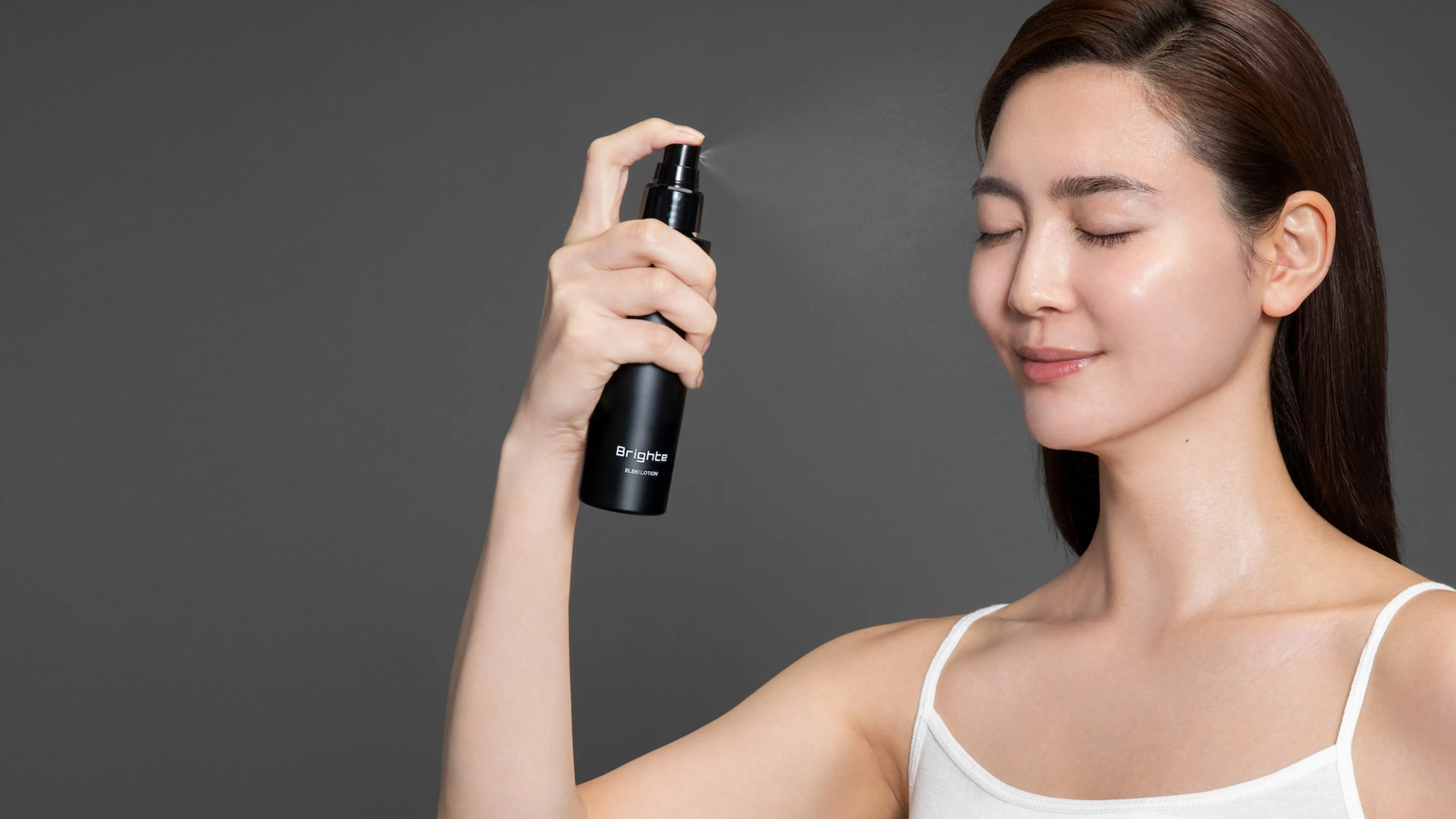 Brighte(ブライト) | つまり、瞬間リフトアップ