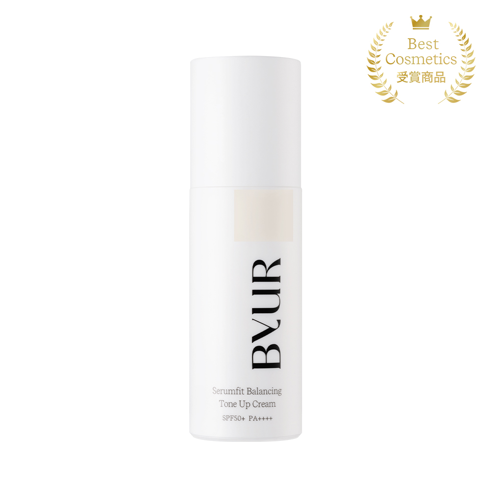 セラムフィット バランシング トーンアップクリーム | ByUR（バイユア