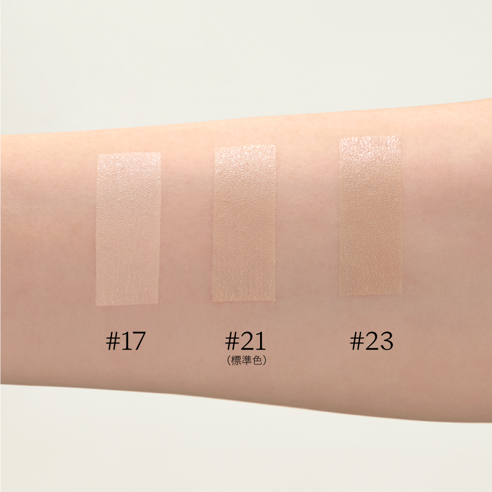 セラムフィット フルカバー グロークッション＜ファンデーション