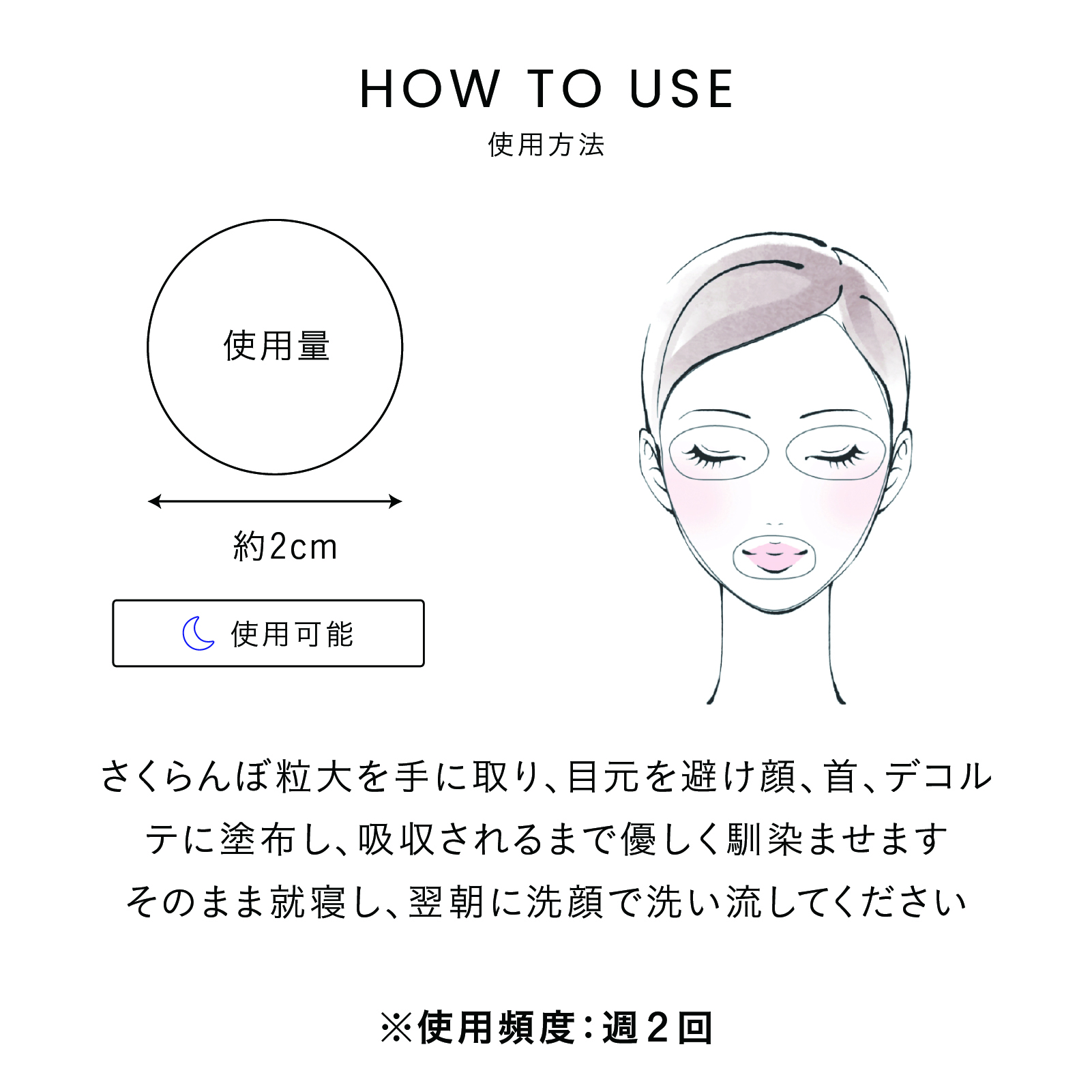 公式】 クリスティーナ ジャパン