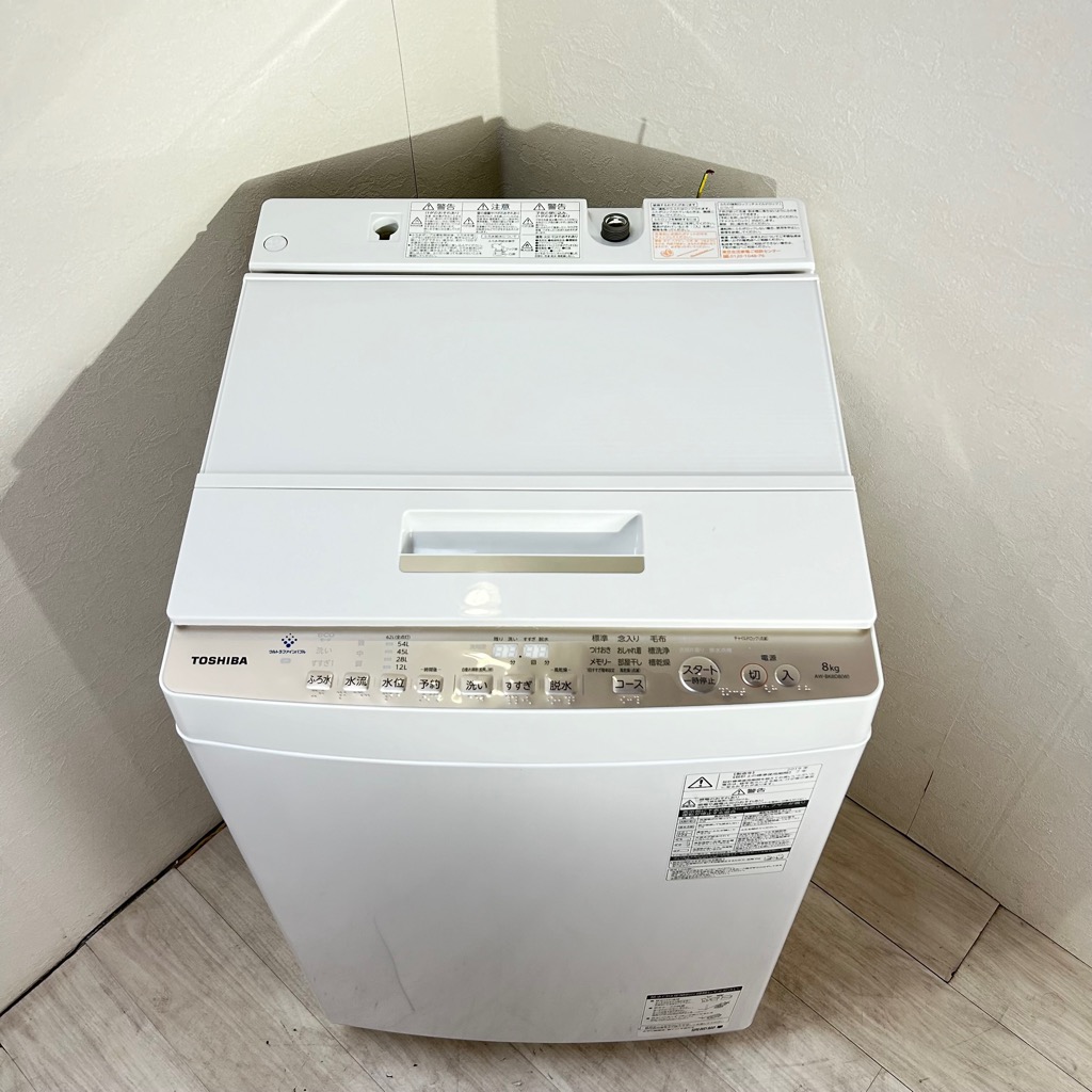 洗濯機 8.0kg 東芝 ZABOON AW-BK8D8-W 2019年製 DDインバーター 低騒音