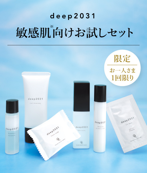 ドクターリセラ 化粧水 保湿ジェル 洗顔石けん 4点セット 楽天市場