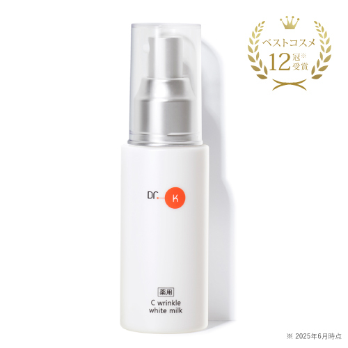 ドクターケイ 薬用Cリンクルホワイトミルク＜医薬部外品＞｜ドクター