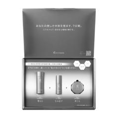 新｜【初回限定】エテルナム トライアルセット«7日分»│【エテルナム