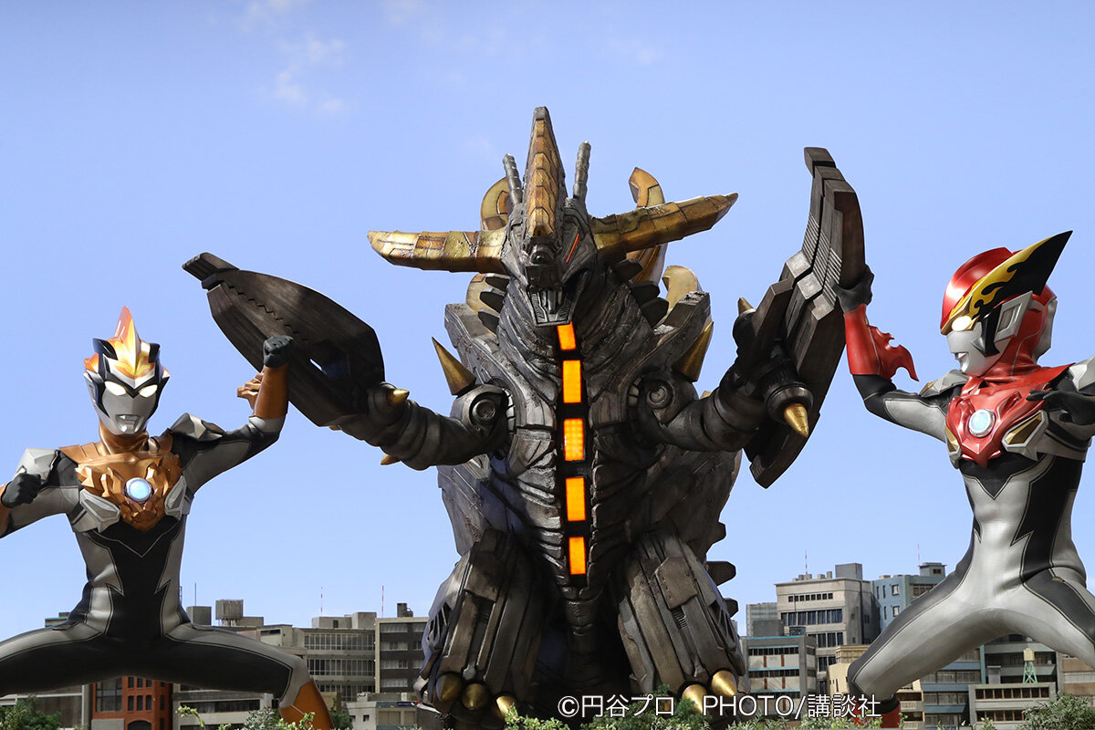 11月17日 ウルトラマンR／B サキがグランドキングメガロスに変身