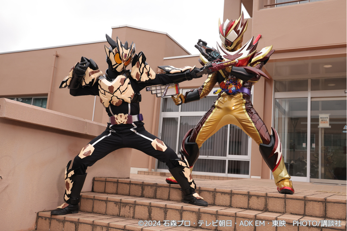 ガヴ TOSくじ 辛木田絆斗 ヴァレン フラッペカスタム 13個 仮面