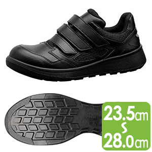 安全靴 G3551 ブラック | 【ミドリ安全】公式通販