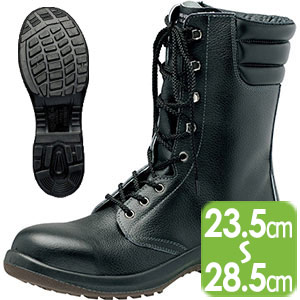 長編上靴 | 一般作業向け(JIS規格) | 安全靴・作業靴 | PLUS