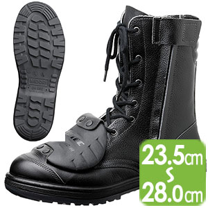 安全靴 プレミアム ハイ・ベルデ PRM230F オールハトメ 甲プロ