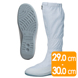 男女兼用 静電作業靴 エレパスクリーンブーツ SU561 ホワイト