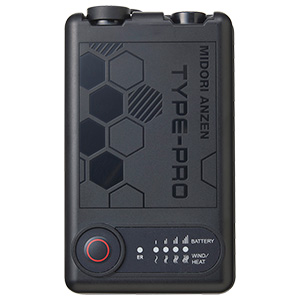 クールファン用 TYPE－S フルセット WE20FS7S | 【ミドリ