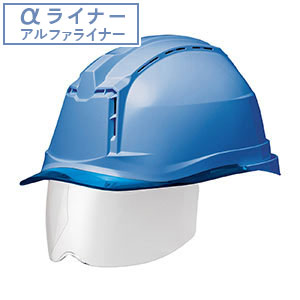 新型ヘルメット「SC-19PCL」シリーズ | 【ミドリ安全】公式通販