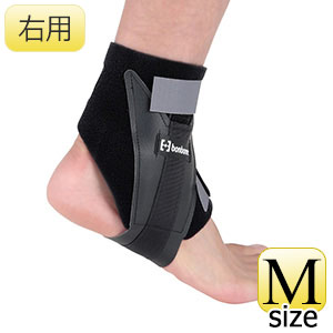 作業用足首サポーター bonbone ドラゴンフライ 左用 M