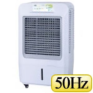 冷風機 | 現場の熱中症対策・予防グッズ特集 | 【ミドリ安全】公式通販