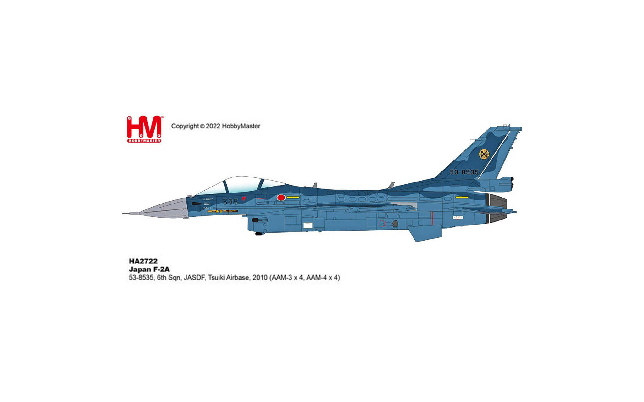 HOBBY MASTER JAPAN F-2 戦闘機 HA2722 Mitsubishi F-2A, 6th Sqn