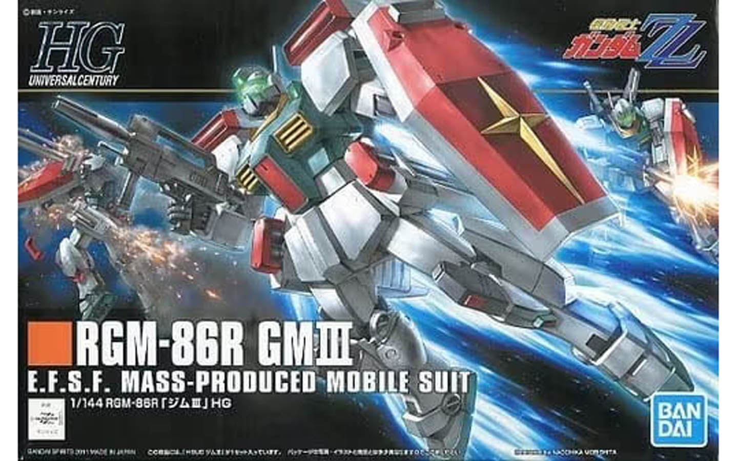 HGUC Gundam ZZ RGM-86R GM III - E.F.S.F. Mass-Produced Mobile Suit