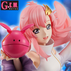 ハロが2種付属！「G.E.M.シリーズ 機動戦士ガンダムSEED ラクス