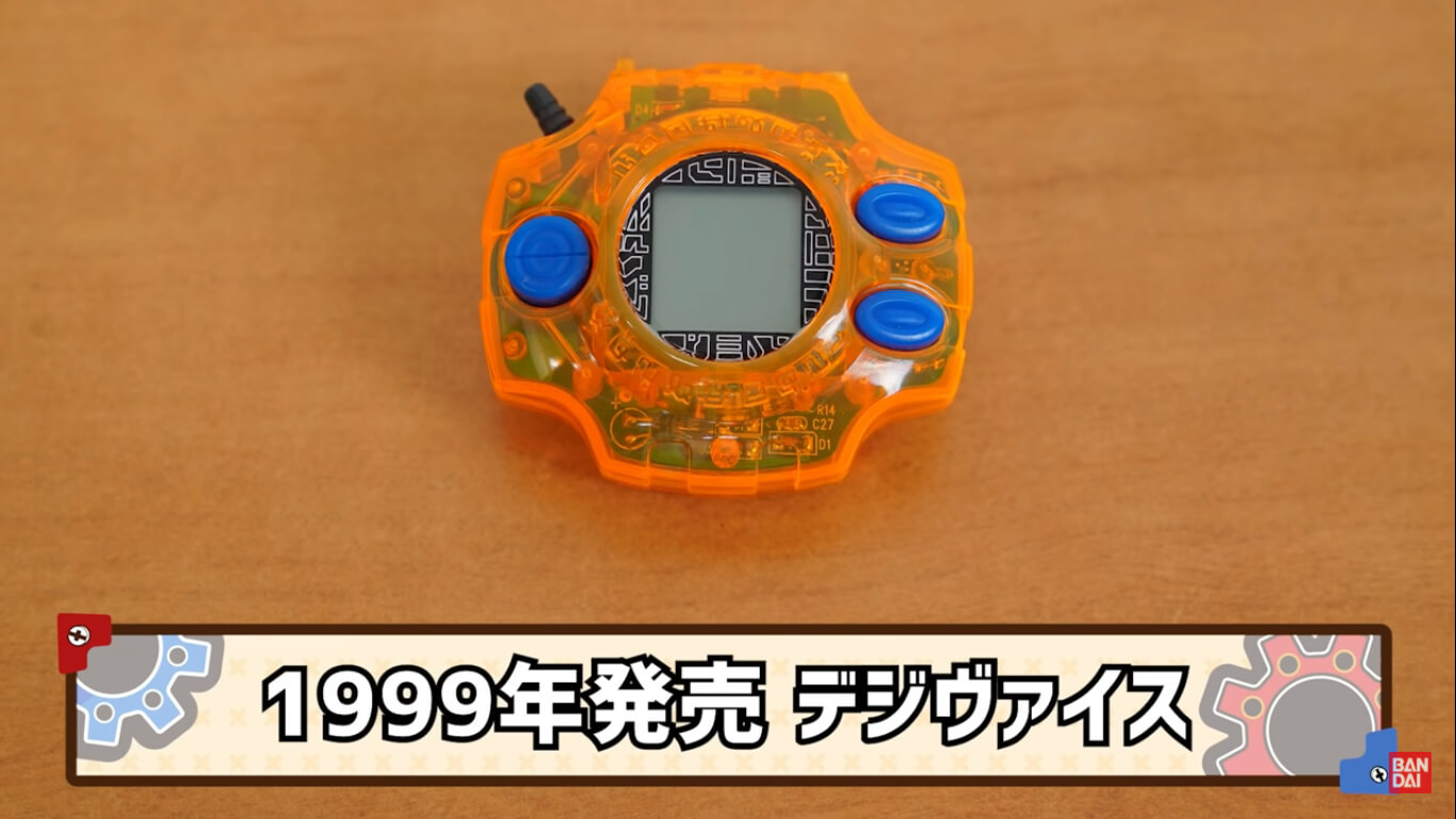 歴代デジヴァイスまとめ｜幻の初代から進化した現代版まで一挙紹介
