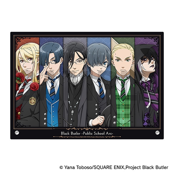 黒執事 -寄宿学校編- アクリルアートパネル: キャラグッズ｜ムービック