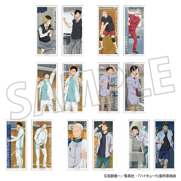 ハイキュー!! ステッカーセット／孤爪研磨 黒尾鉄朗: キャラグッズ