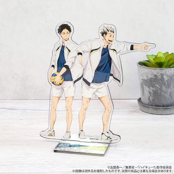 ハイキュー!! ふちからすたんど（アクリルスタンド）／木兎・赤葦