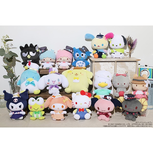 アイドリッシュセブン（原作版） ぬいぐるみキーホルダー ニャニィニュ