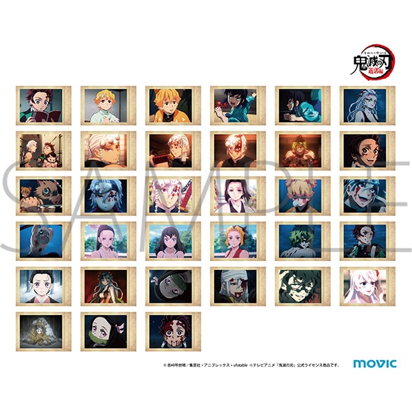 鬼滅の刃 ぱしゃこれ 其ノ伍: トレーディングカード｜ムービック（movic）