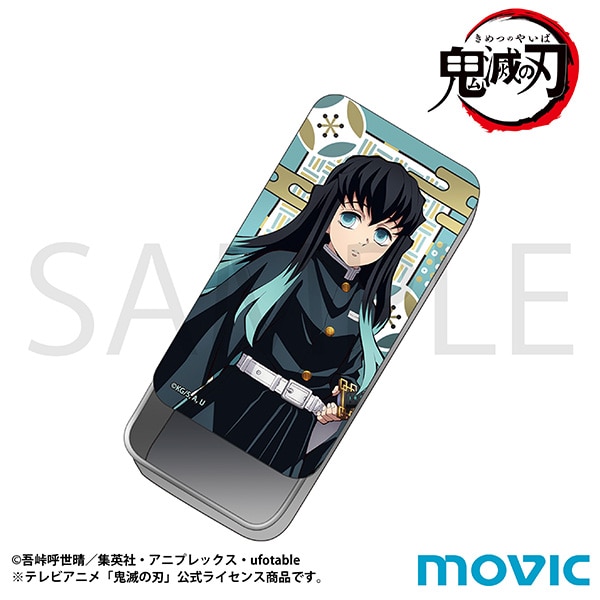 鬼滅の刃 スライド缶ケース（ミニクリップ付き） 時透 無一郎: キャラ