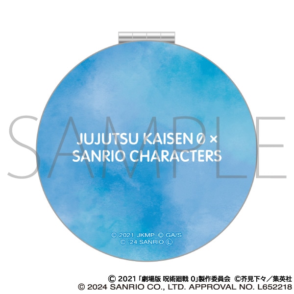 劇場版 呪術廻戦 0 ダブルミラー／五条 悟×シナモロール 劇場版 呪術廻