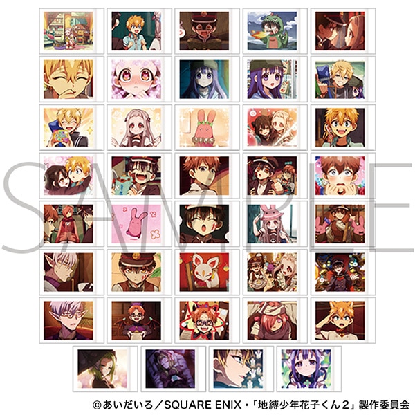 放課後少年花子くん ぱしゃこれ／第2弾: トレーディングカード