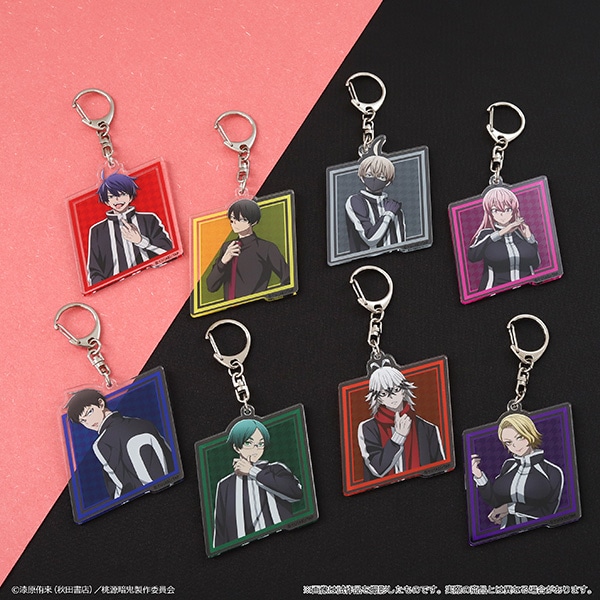 桃源暗鬼 アクリルキーホルダーコレクション: キャラグッズ