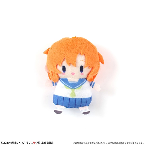 ひぐらしのなく頃に 業 パペラ・フィンガーマスコットコレクション